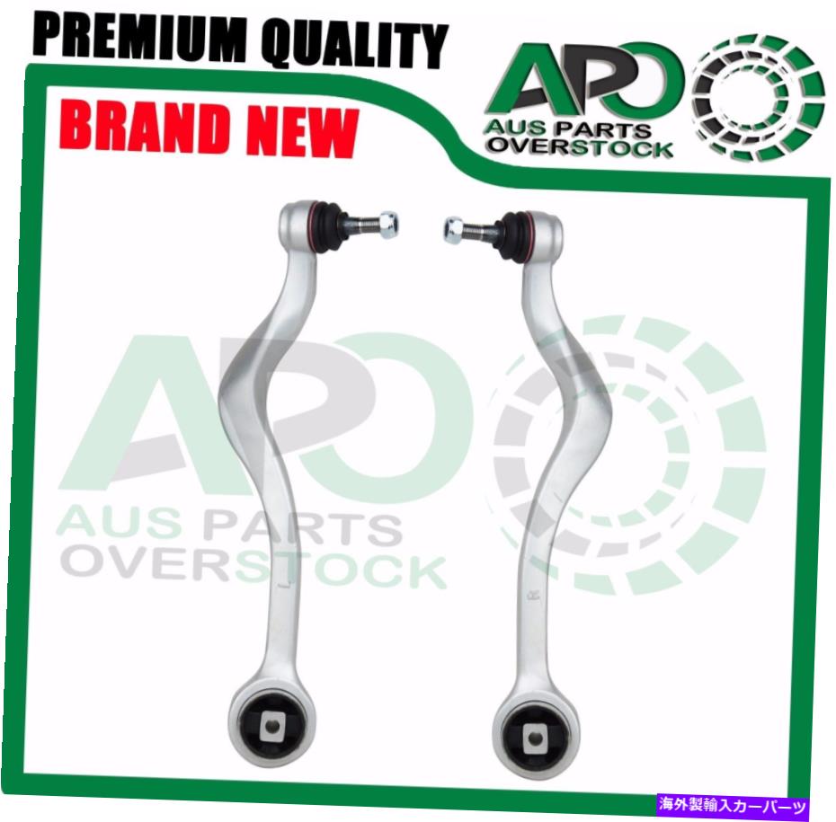 ボールジョイント BMW E39用のボールジョイントを備えた左下の左下の曲線制御アーム Front Lower Left & Right curved Control Arms with Ball Joints for BMW E39【並行輸入品】