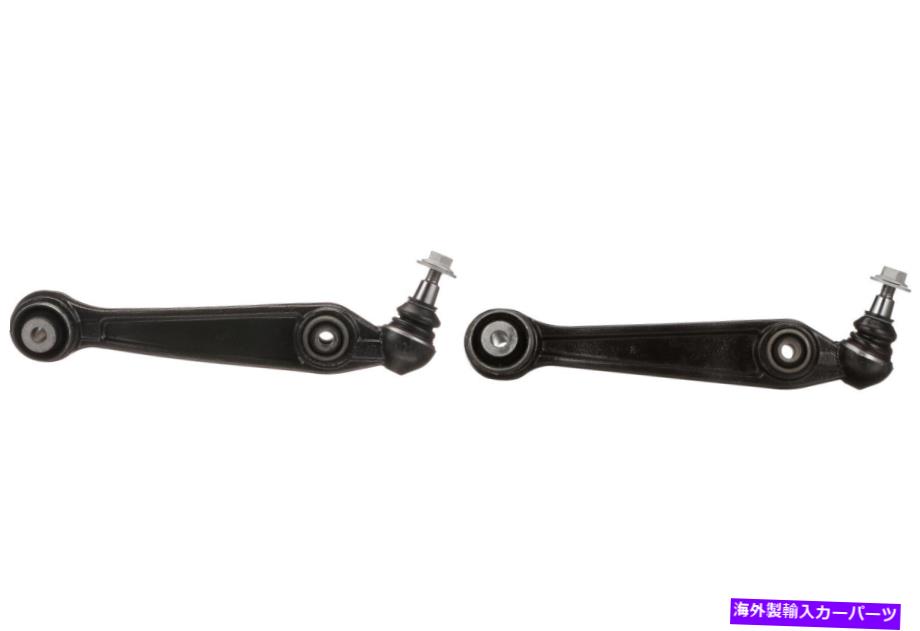 ボールジョイント 2014-2018 BMW X5（56280）のフロントペアコントロールアームとボールジョイント Front PAIR Control Arm & Ball Joint for 2014-2018 BMW X5 (56280)【並行輸入品】