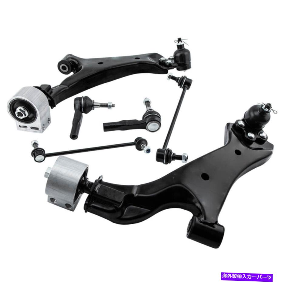 ボールジョイント GMC地形の下部コントロールアームのフロントL / RキットSLE FWD 10-17 CMS501117 Front L / R Kit of 6 Lower Control Arm for GMC Terrain SLE FWD 10-17 CMS501117【並行輸入品】