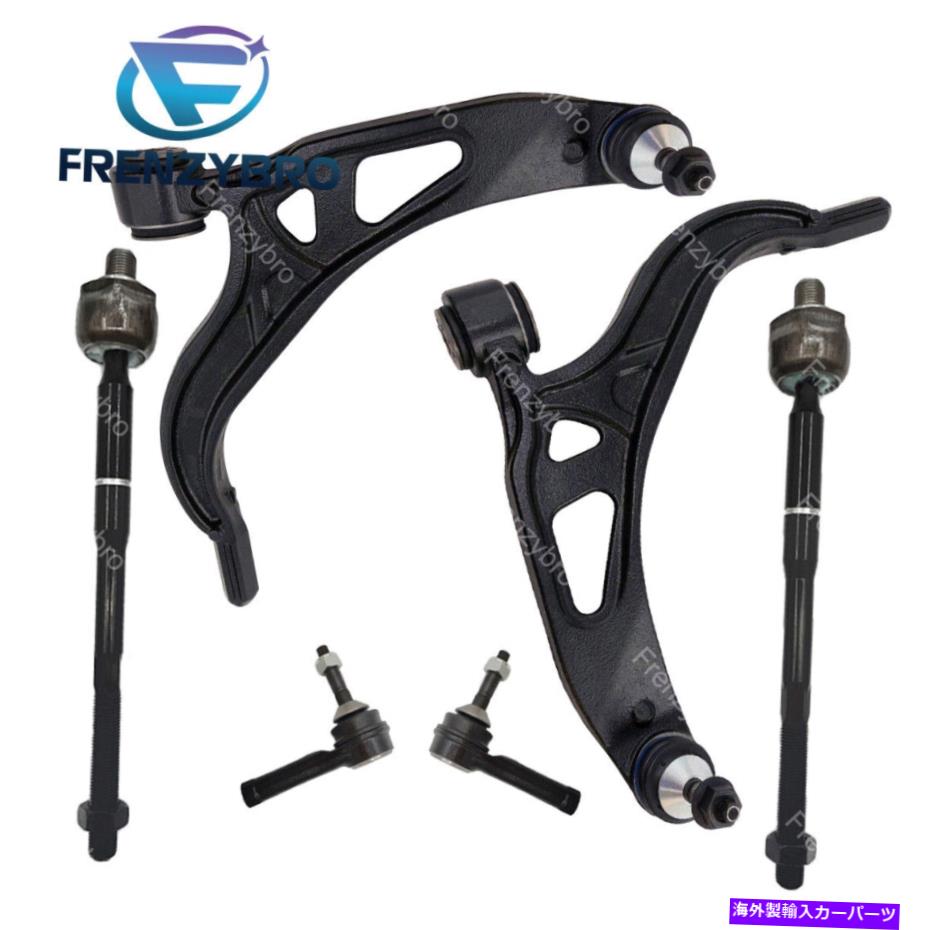 ボールジョイント フロントローワーコントロールアームキット2011- 2015 2016 2017 Ford Explorer Front Lower Control Arms Kit Tie Rods For 2011 - 2015 2016 2017 Ford Explorer【並行輸入品】