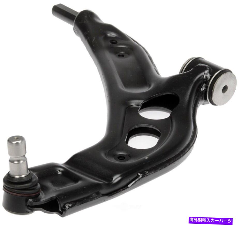ボールジョイント サスペンションコントロールアームおよびボールジョイントアセンブリドーマン527-135 Suspension Control Arm and Ball Joint Assembly Dorman 527-135【並行輸入品】 63,162円