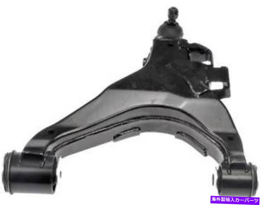 ボールジョイント ボールジョイントドーマンのコントロールアーム（OEソリューション）521-394 Control Arm With Ball Joint Dorman (OE Solutions) 521-394【並行輸入品】