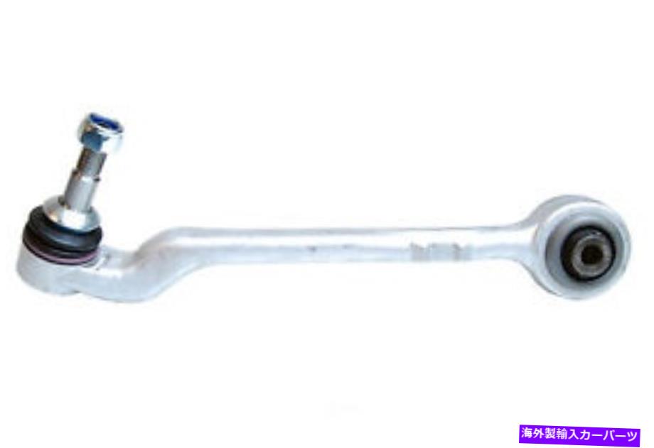 ボールジョイント ボールジョイントMevotech CMS101309を備えたコントロールアーム Control Arm With Ball Joint Mevotech CMS101309【並行輸入品】 64,070円