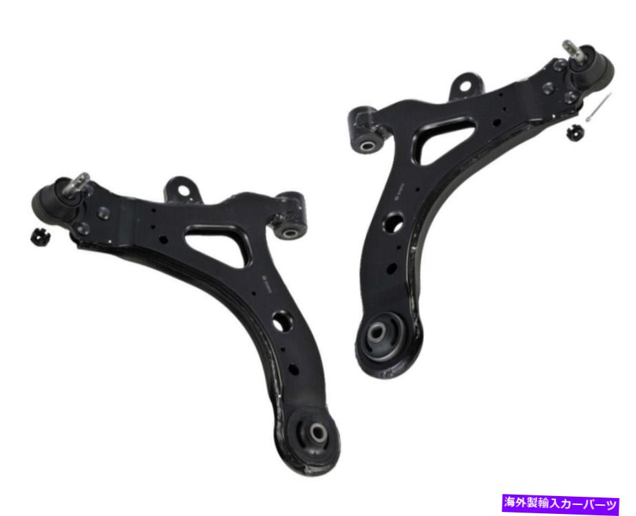 ボールジョイント 2下のコントロールアーム右左シボレーアップランダーポンティアックアステクランデブーCXL 2 Lower Control Arms Right Left Chevrolet Uplander Pontiac Astek Rendezvous CXL【並行輸入品】