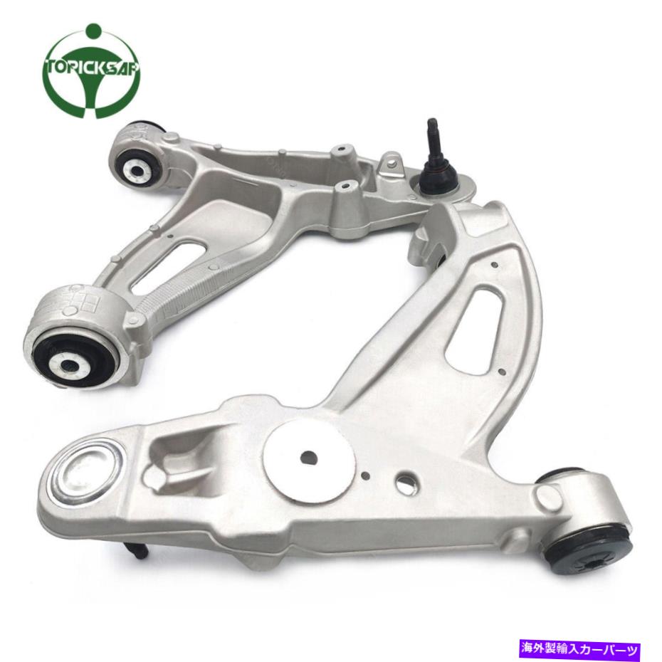 ボールジョイント コントロールアームアームボールジョイントブッシングセットL Rフィット03-07キャデラックCTS Lower Control Arm Arms Ball Joint Joints Bushings Set L R Fit 03-07 Cadillac CTS【並行輸入品】