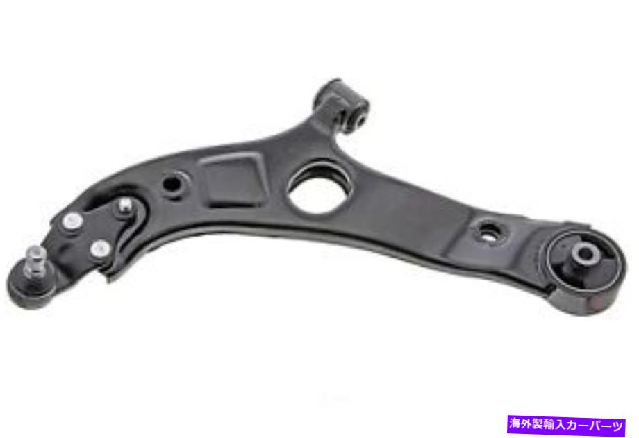 ボールジョイント ボールジョイントMevotech CMS901153を備えたコントロールアーム Control Arm With Ball Joint Mevotech CMS901153【並行輸入品】