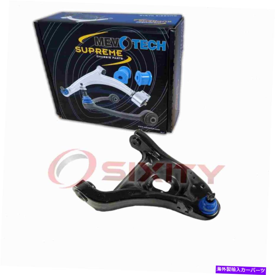 ボールジョイント Mevotech Supreme Front Light Lower Suspention Control Control Arm Ball Joint for Xa Mevotech Supreme Front Right Lower Suspension Control Arm Ball Joint for xa【並行輸入品】