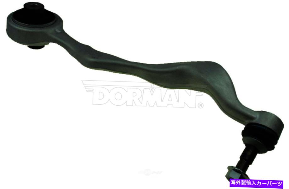 ボールジョイント サスペンションコントロールアームとボールジョイントアセンブリフロント右下ドーマン526-270 Suspension Control Arm and Ball Joint Assembly Front Right Lower Dorman 526-270【並行輸入品】