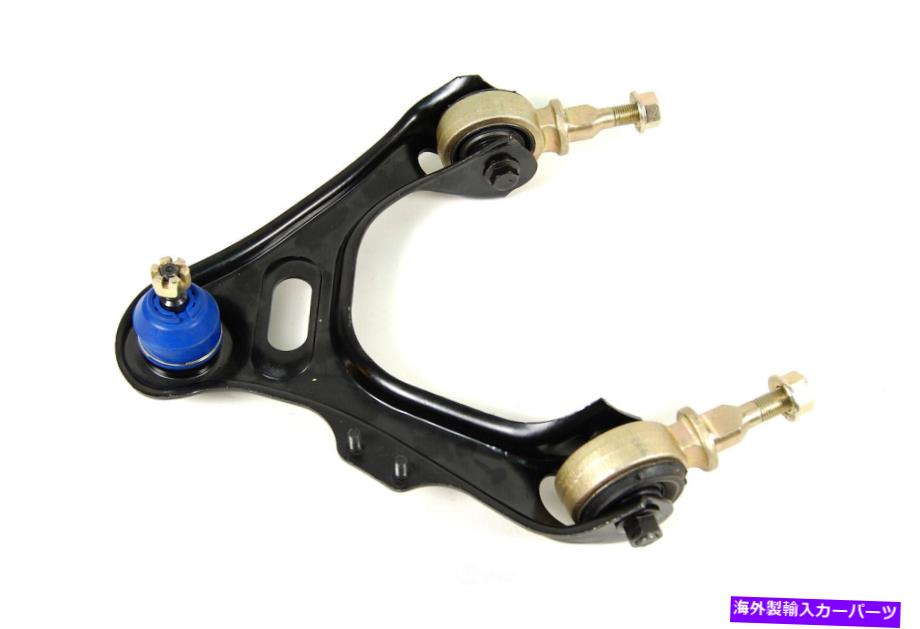 ボールジョイント サスペンションコントロールアームとボールジョイントアセンブリフロントフロント左上部フィットRL Suspension Control Arm and Ball Joint Assembly-Assembly Front Left Upper fits RL【並行輸入品】