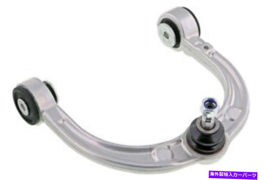 ボールジョイント ボールジョイントMevotech CMS101054を備えたコントロールアーム Control Arm With Ball Joint Mevotech CMS101054【並行輸入品】