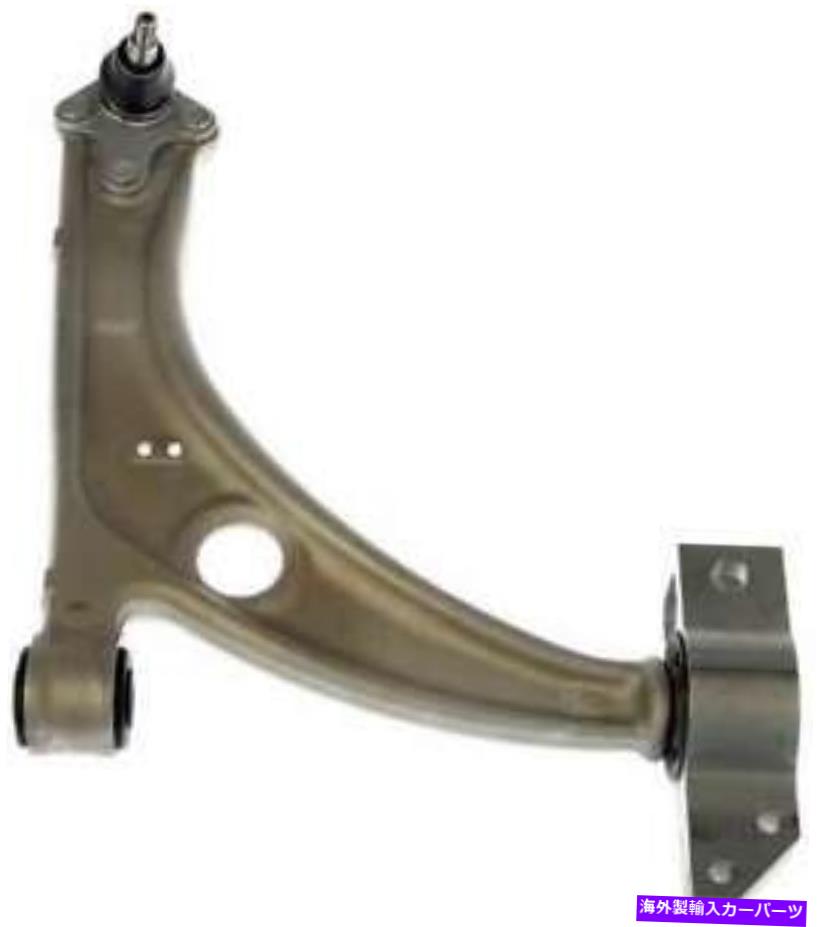 ボールジョイント 2010年のフロント右下サスペンションコントロールアームとボールジョイントフォルクスワーゲンティグアン Front Right Lower Suspension Control Arm & Ball Joint for 2010 Volkswagen Tiguan【並行輸入品】