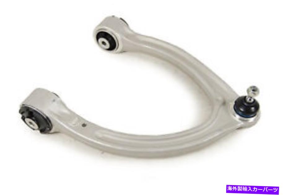 ボールジョイント ボールジョイントMevotech CMS101066を備えたコントロールアーム Control Arm With Ball Joint Mevotech CMS101066【並行輸入品】