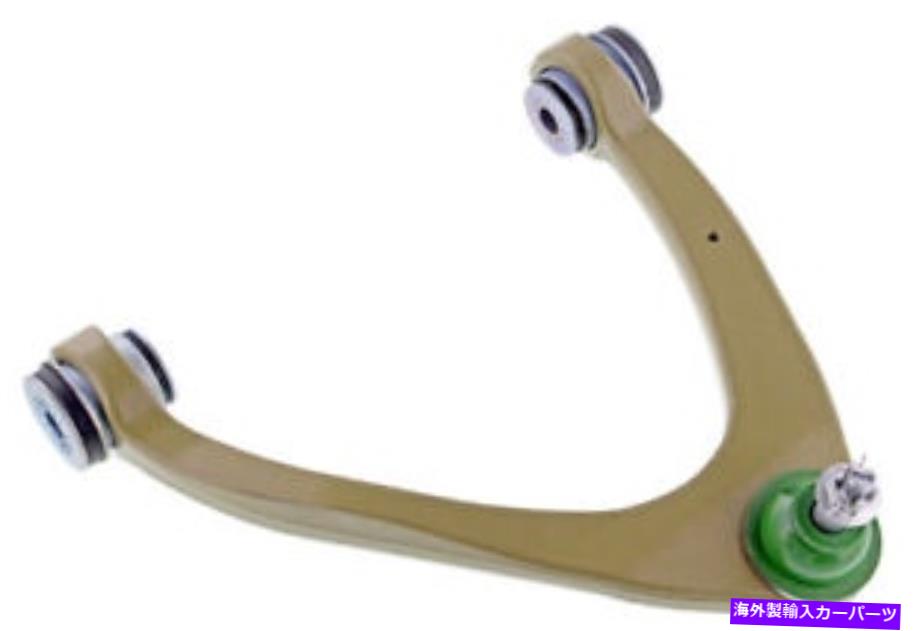 ボールジョイント ボールジョイントMevotech CTXK80670を備えたコントロールアーム Control Arm With Ball Joint Mevotech CTXK80670【並行輸入品】
