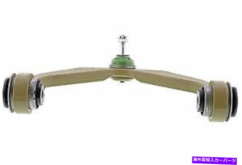 ボールジョイント ボールジョイントMevotech CTXMS501195を備えたコントロールアーム Control Arm With Ball Joint Mevotech CTXMS501195【並行輸入品】 64,070円