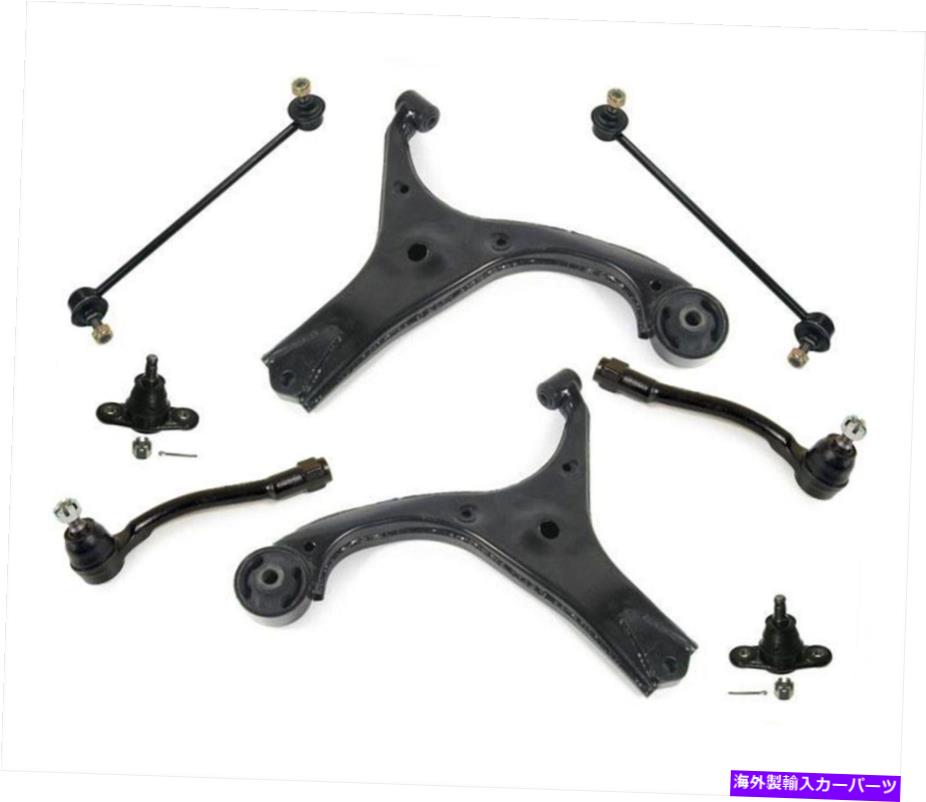 ボールジョイント ヒュンダイアクセント用のコントロールアームボールジョイントスウェイバー＆kia rio rio5 06-11 Control Arms Ball Joint Sway Bar for Hyundai Accent & for Kia Rio Rio5 06-11【並行輸入品】