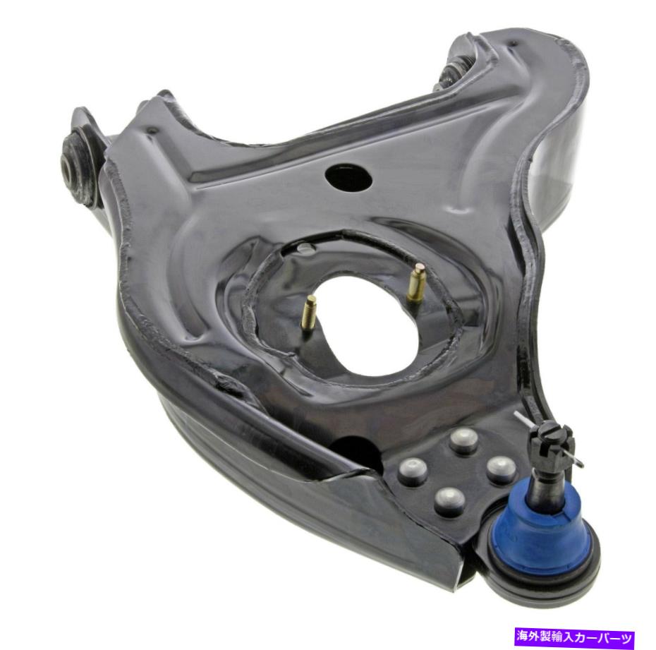 ボールジョイント Dodge Ram 1500のMevotechサスペンションコントロールアームとボールジョイント（CMS25197） Mevotech Suspension Control Arm and Ball Joint for Dodge Ram 1500 (CMS25197)【並行輸入品】