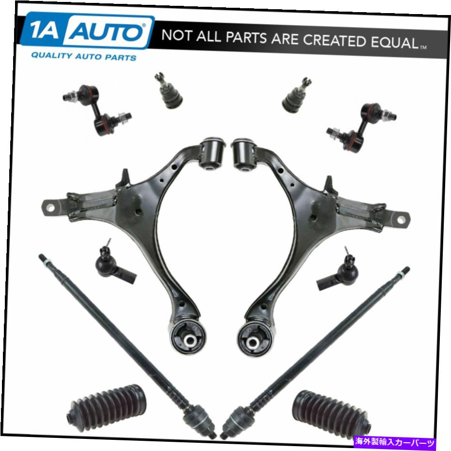 ボールジョイント 12ピースキットフロントコントロールアームボールジョイントタイロッドスウェイバーリンク02-06 CR-V 12 Piece Kit Front Control Arm Ball Joint Tie Rod Sway Bar Link for 02-06 CR-V【並行輸入品】