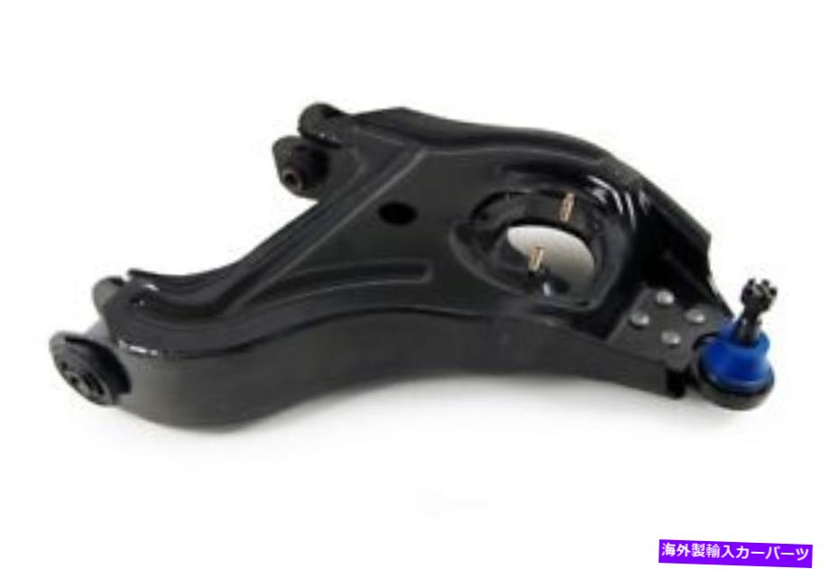 ボールジョイント ボールジョイントMevotech CMS25196を備えたコントロールアーム Control Arm With Ball Joint Mevotech CMS25196【並行輸入品】 64,070円