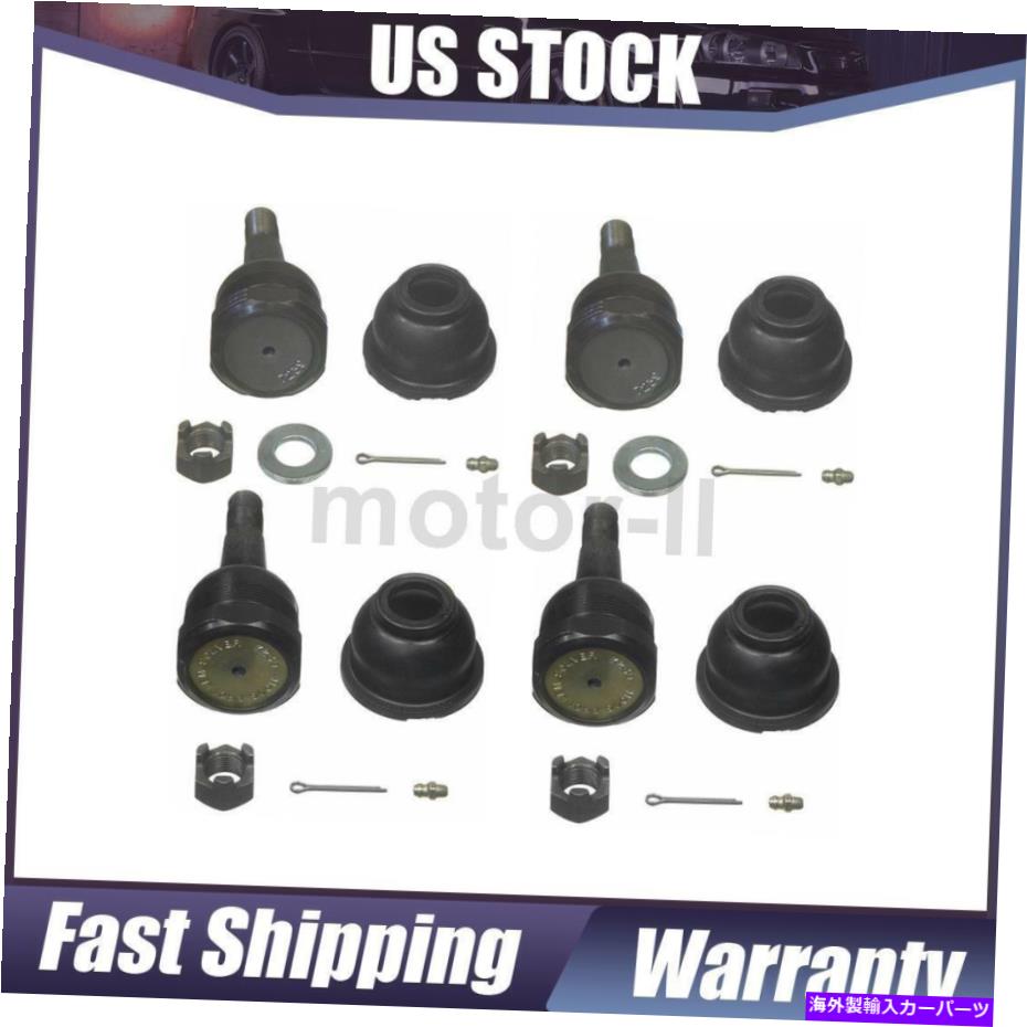 ボールジョイント 1972年から2003年のダッジのムーグ4xフロントサスペンションボールジョイント MOOG 4X Front Suspension Ball Joint For 1972-2003 Dodge【並行輸入品】