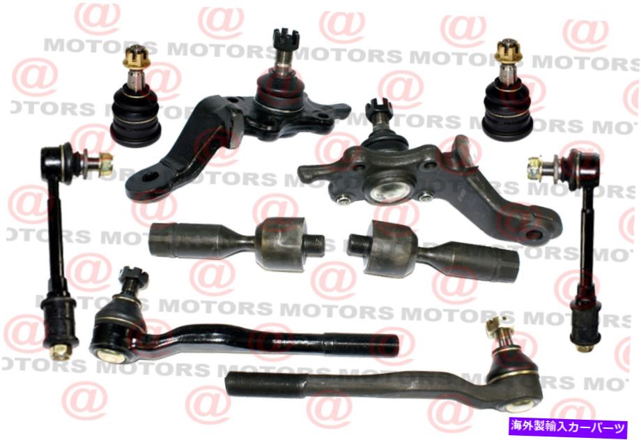 ボールジョイント 96-02トヨタ4runnerサスペンションボールジョイントスウェイバーリンクRH＆LHラックエンドnew 96-02 Toyota 4Runner Suspension Ball Joint Sway Bar Link RH & LH Rack End New【並行輸入品】