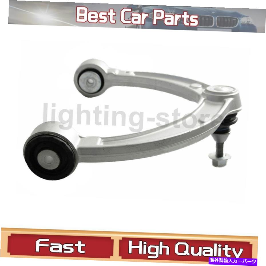 ボールジョイント 1 Delphi Control Arm Ball Joint Assy。メルセデスベンツGL350の右上 1 Delphi Control Arm Ball Joint Assy. Front Right Upper For Mercedes-Benz GL350【並行輸入品】
