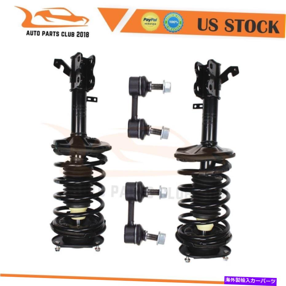 ボールジョイント Geo Prizm 1993-1997のための左左の右右の完全なストラットアセンブリスウェイバー Front Left Right Complete Strut Assembly Sway Bars For GEO Prizm 1993-1997【並行輸入品】