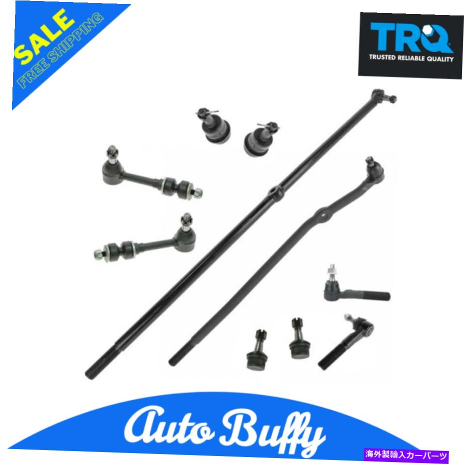 ボールジョイント TRQ 10PCキットボールジョイントタイロッドエンドスウェイバーリンクLH RH for 00-01 RAM 1500 4WD TRQ 10pc Kit Ball Joint Tie Rod End Sway Bar Link LH RH for 00-01 Ram 1500 4WD【並行輸入品】