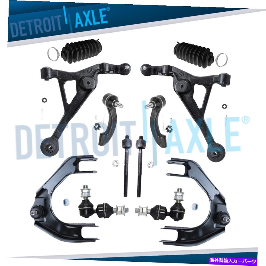 ボールジョイント 1996年の上部下部コントロールアーム階層の揺れバー1997-2000 Stratus Cirrus Upper Lower Control Arms Tierods Sway Bars for 1996 1997 - 2000 Stratus Cirrus【並行輸入品】