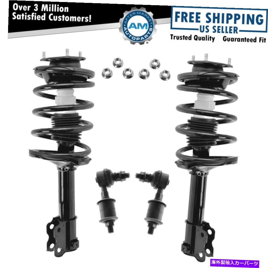 ボールジョイント 日産クエストのためのスウェイバーエンドリンクキット付きフロントストラット＆スプリングアセンブリ Front Strut & Spring Assemblies with Sway Bar End Links Kit for Nissan Quest New【並行輸入品】
