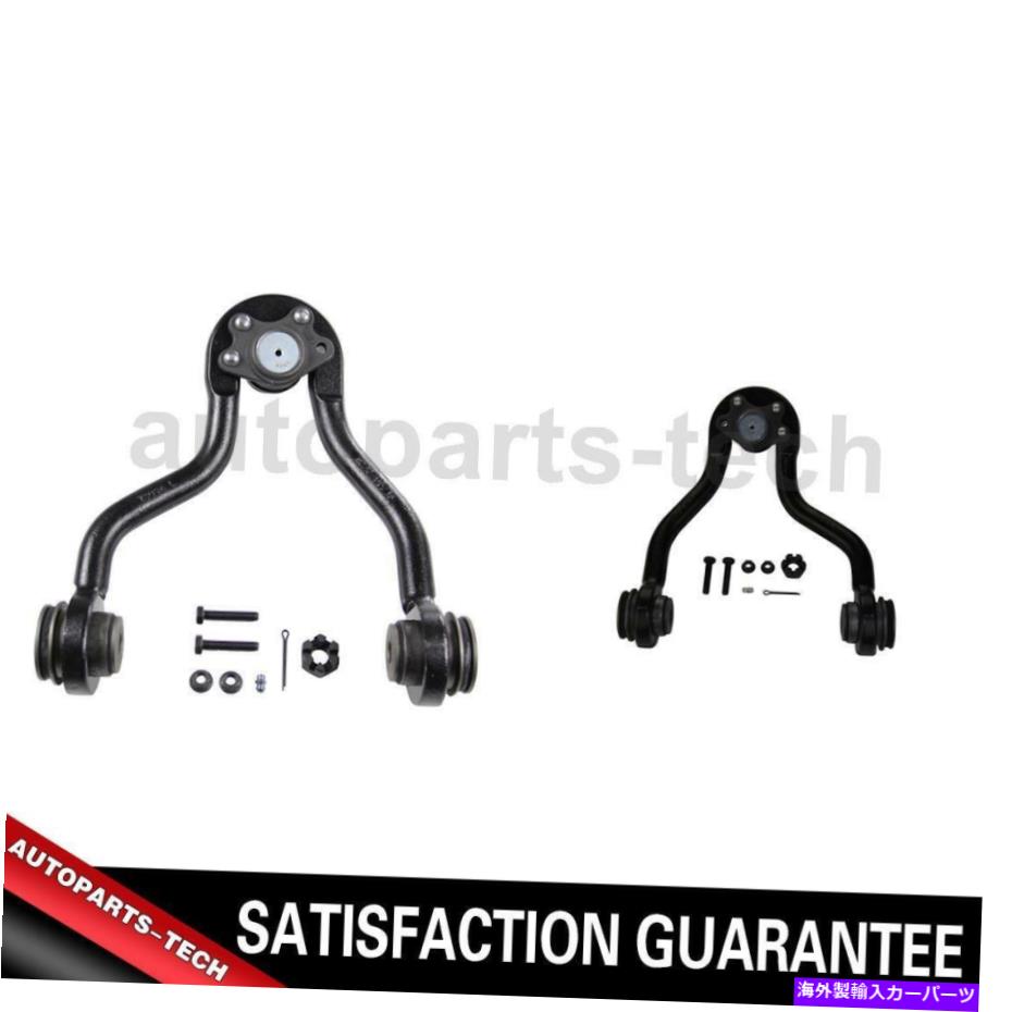 ボールジョイント シボレー1990?2005の2xムーグフロントコントロールアームボールジョイントアセンブリ 2x MOOG Front Upper Control Arm Ball Joint Assembly For Chevrolet 1990~2005【並行輸入品】