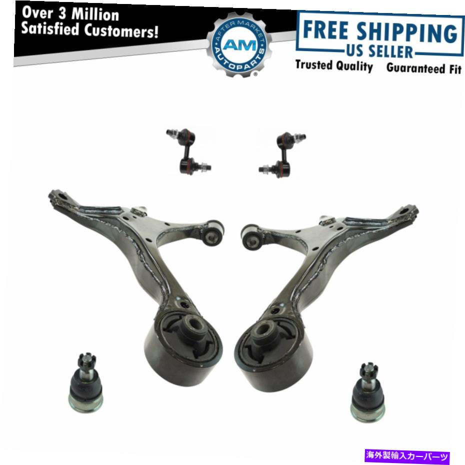 ボールジョイント フロントコントロールアームボールジョイントスタビライザースウェイバーリンクサスペンションキットセット6pc Front Control Arm Ball Joint Stabilizer Sway Bar Link Suspension Kit Set 6pc【並行輸入品】