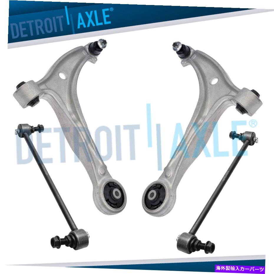 ボールジョイント フロントアルミニウム下コントロールアーム2005-2007 2008 2009 2010 Odyssey Front Aluminum Lower Control Arms Sway Bar for 2005-2007 2008 2009 2010 Odyssey【並行輸入品】