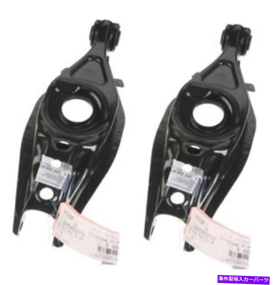 ボールジョイント MB W203 C209用の2つの後部下部後方サスペンションコントロールアームの本物のセット Genuine Set of 2 Rear Lower Rearward Suspension Control Arms for MB W203 C209【並行輸入品】