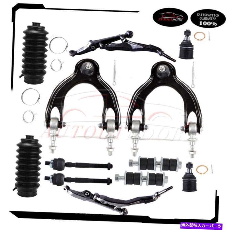 ボールジョイント 1994年から2001年のAcura Integra 12piecesフロントコントロールアームボールジョイントタイロッドエンド For 1994-2001 Acura Integra 12Pieces Front Control Arm Ball Joints Tie Rod End【並行輸入品】 62,315円