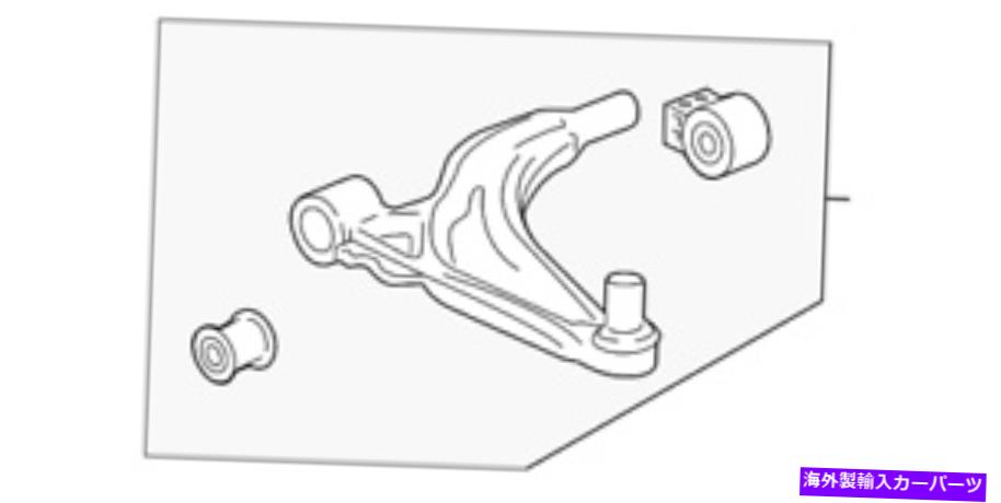 ボールジョイント 本物のGM助手席側下コントロールアーム39089343 Genuine GM Front Passenger Side Lower Control Arm 39089343【並行輸入品】 63,162円