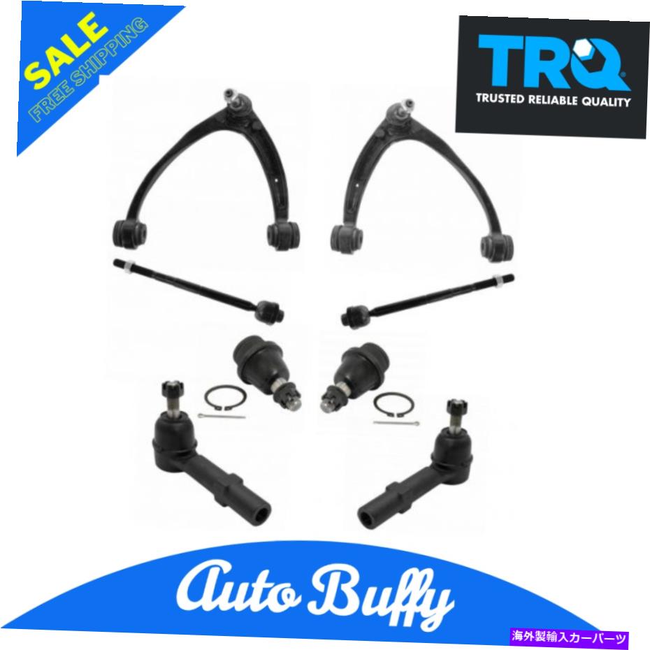 ボールジョイント TRQアッパーコントロールアーム下部ボールジョイント内側外側タイロッドエンドlh rh of 8 new TRQ Upper Control Arm Lower Ball Joint Inner Outer Tie Rod End LH RH of 8 New【並行輸入品】