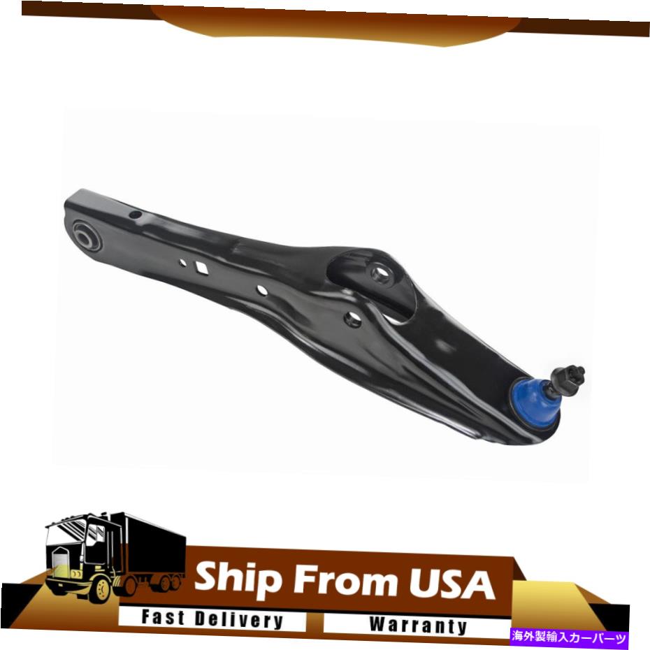ボールジョイント 後部下部後方1x MVOコントロールアームボールジョイントフィット07-17フォードexpedition_wt Rear Lower Rearward 1X MVO Control Arm Ball Joint fits 07-17 Ford Expedition_WT【並行輸入品】