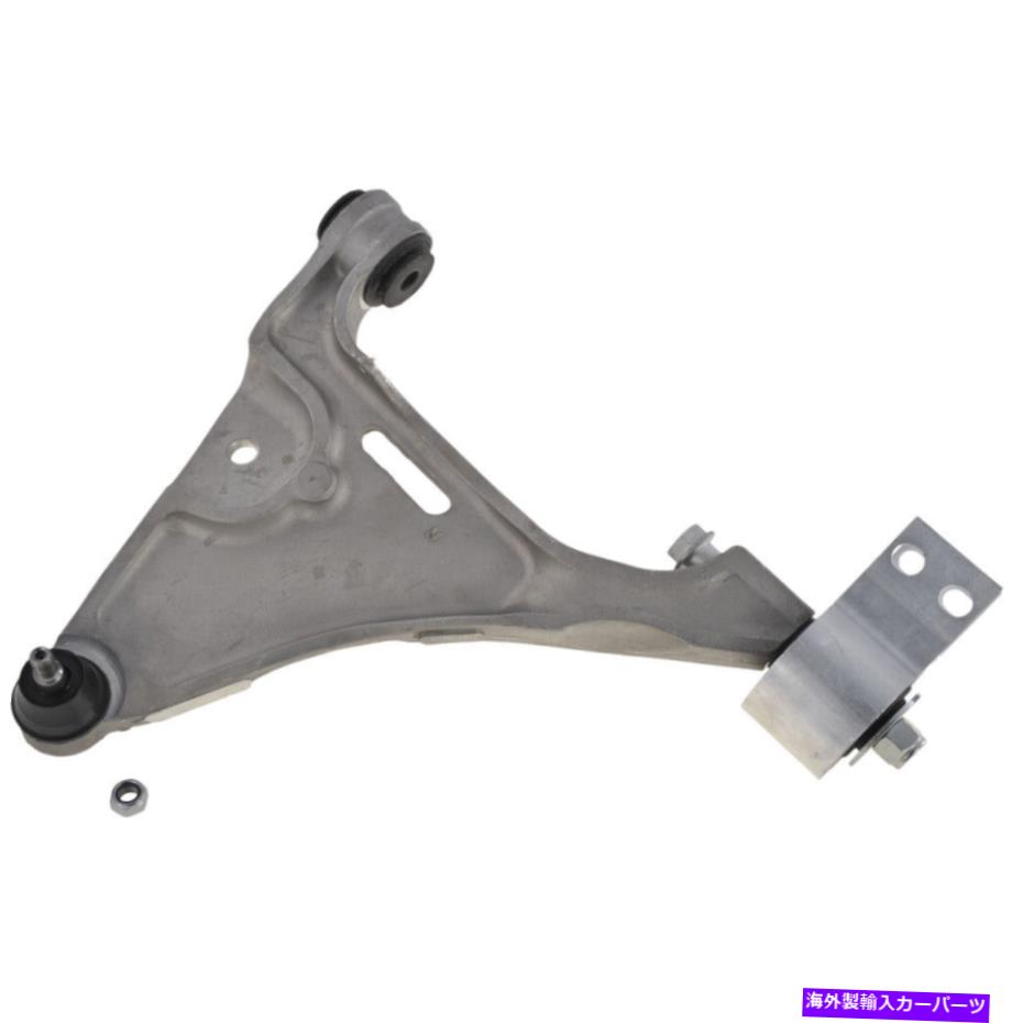 ボールジョイント 06-11 DTS Lucerne CB90324のサスペンションコントロールアームとボールジョイントアセンブリ Suspension Control Arm and Ball Joint Assembly For 06-11 DTS Lucerne CB90324【並行輸入品】