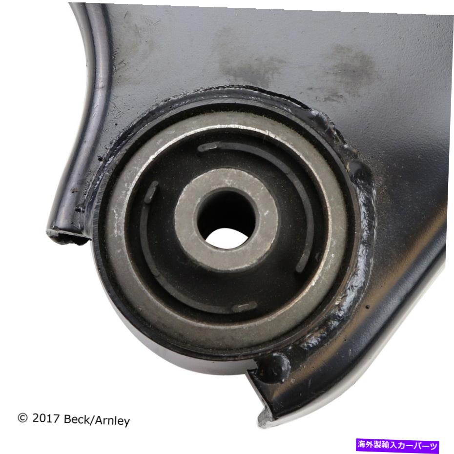 【楽天市場】ボールジョイント ボルボXC60 1027080のベックアーーンリーサスペンションコントロールアームとボールジョイント Beck Arnley Suspension