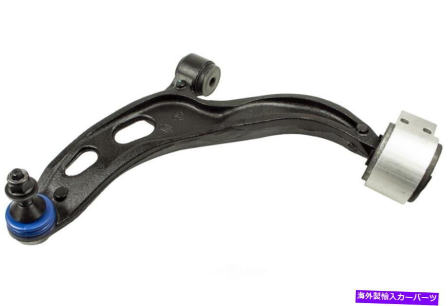 ボールジョイント サスペンションコントロールアームとボールジョイントアセンブリフロント左下 Suspension Control Arm and Ball Joint Assembly-Assembly Front Left Lower【並行輸入品】 108,900円