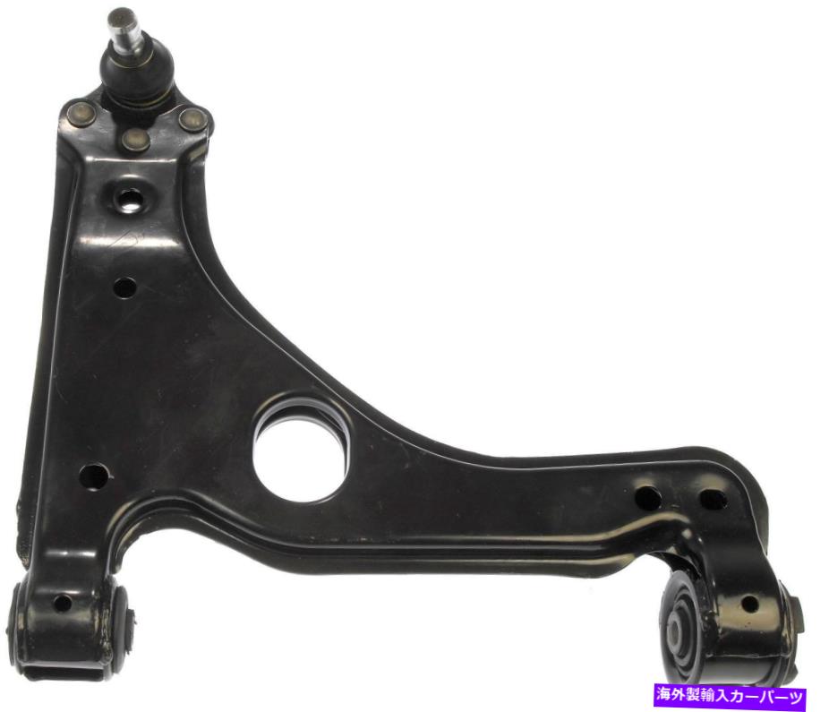 ボールジョイント サスペンションコントロールアームとボールジョイントアセンブリフロント右下ドーマン521-432 Suspension Control Arm and Ball Joint Assembly Front Right Lower Dorman 521-432【並行輸入品】