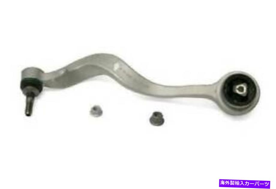 ボールジョイント Lemforderの助手席側のフォワードコントロールアームフィットBMW 645CI 650I M6 Lemforder Front Passenger Side Forward Control Arm Fits BMW 645Ci 650i M6【並行輸入品】