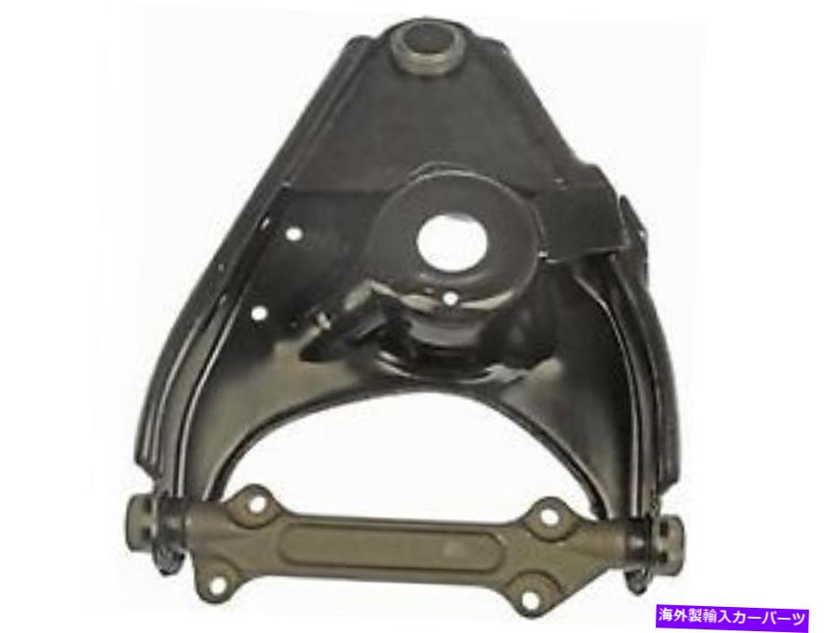 ボールジョイント 1981-1986シボレーC30ドーマンのコントロールアームとボールジョイントFRT左下 Control Arm and Ball Joint Frt Left Lower For 1981-1986 Chevrolet C30 Dorman【並行輸入品】