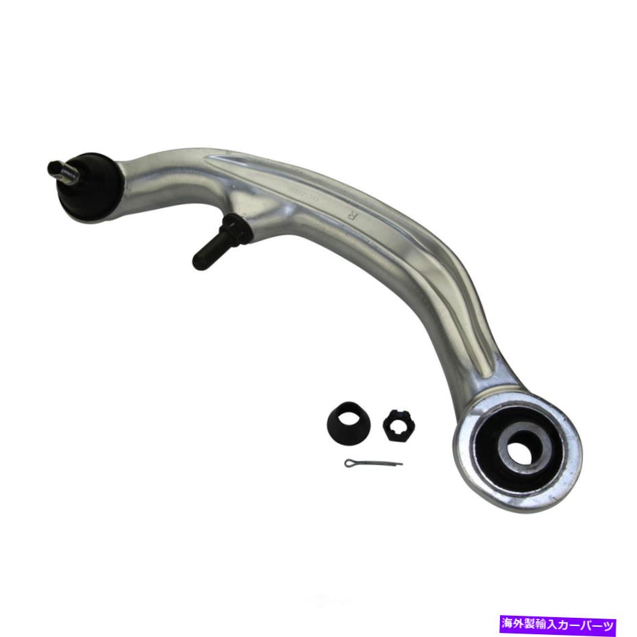 ボールジョイント サスペンションコントロールアームとボールジョイントアセンブリフロント右下部リアフィットG35 Suspension Control Arm and Ball Joint Assembly Front Right Lower Rear fits G35【並行輸入品】