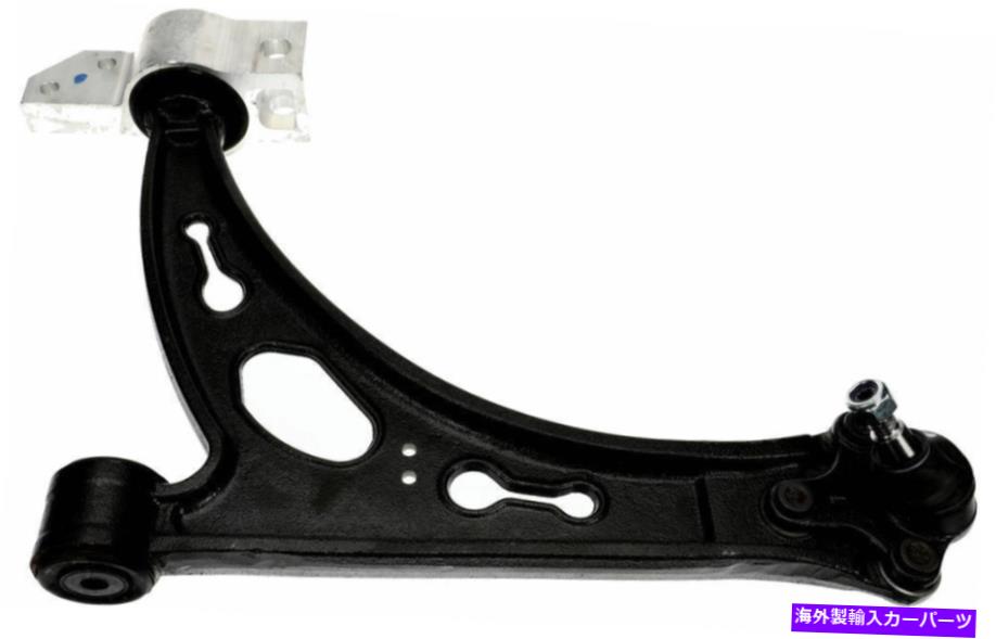 ボールジョイント サスペンションコントロールアームとボールジョイントアセンブリフロント左下のドーマン526-945 Suspension Control Arm and Ball Joint Assembly Front Left Lower Dorman 526-945【並行輸入品】