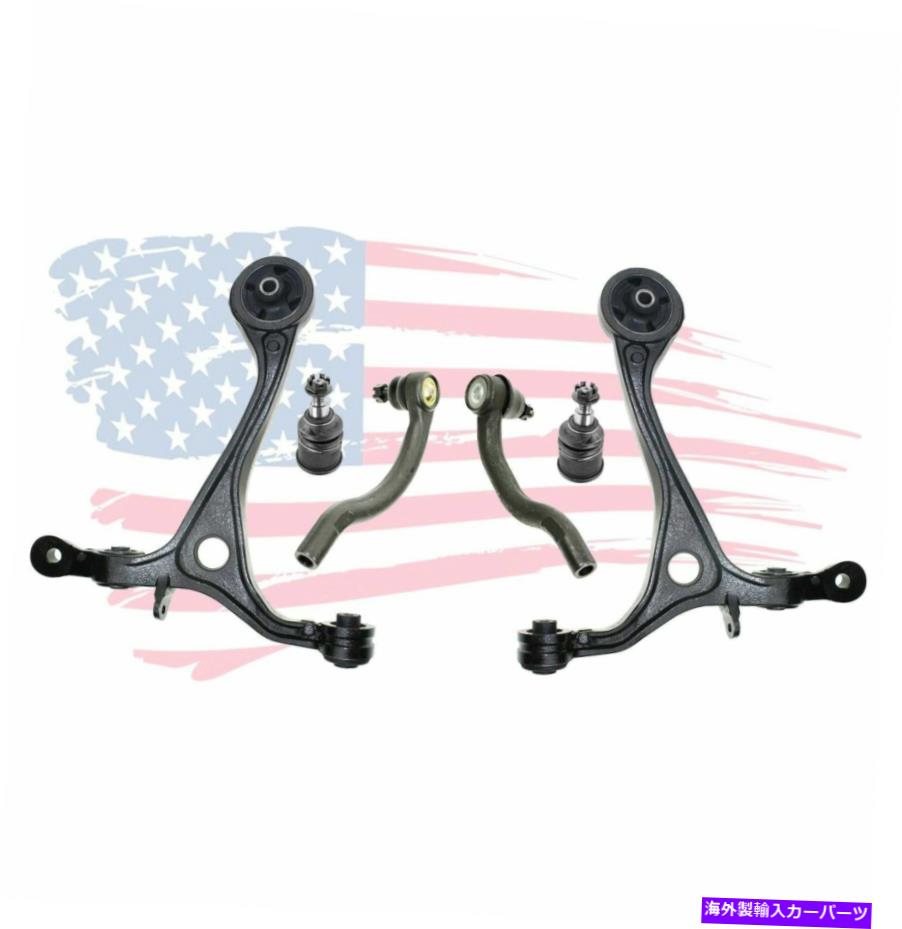 ボールジョイント Acura TSX Honda Accord Control ARMボールジョイントタイロッド用6 PCサスペンションキット 6 Pc Suspension kit for Acura TSX Honda Accord Control Arm Ball Joint Tie Rods【並行輸入品】