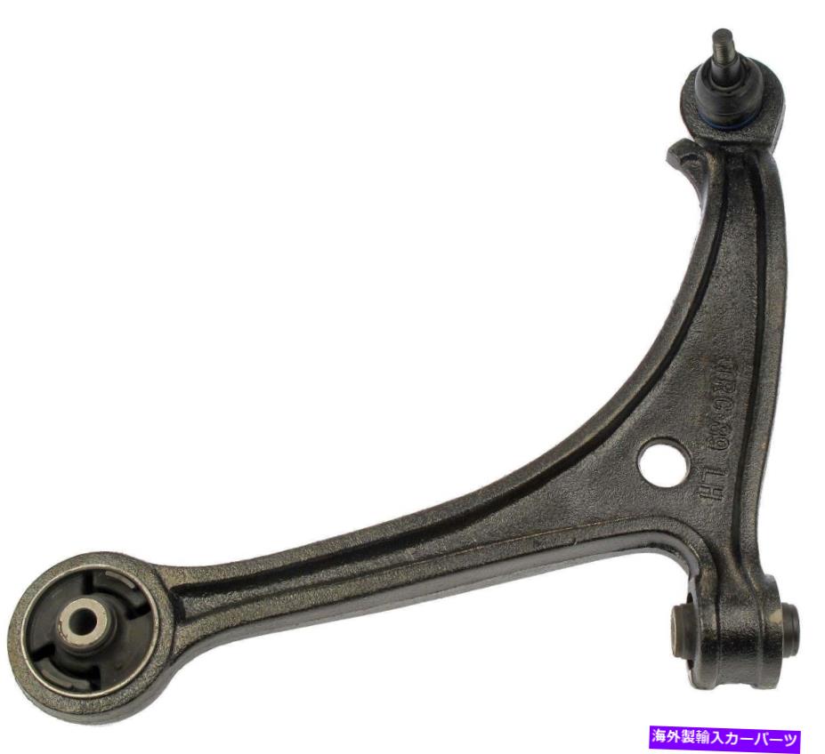 ボールジョイント サスペンションコントロールアームとボールジョイントアセンブリフロント左下部フィットオデッセイ Suspension Control Arm and Ball Joint Assembly Front Left Lower fits Odyssey【並行輸入品】