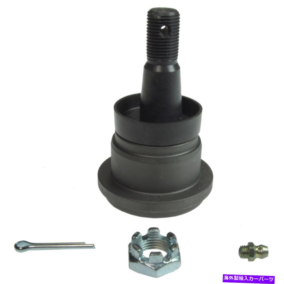 ボールジョイント サスペンションボールジョイントフロントアッパームーグK100054 Suspension Ball Joint Front Upper Moog K100054【並行輸入品】