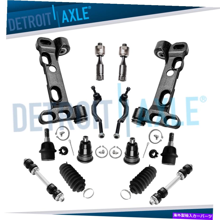 ボールジョイント 14PCフロントローワーコントロールアームブラケットキット08 09シボレートレイルブレイザーGMCエンボイ 14pc Front Lower Control Arm Bracket Kit for 08 09 Chevy Trailblazer GMC Envoy【並行輸入品】