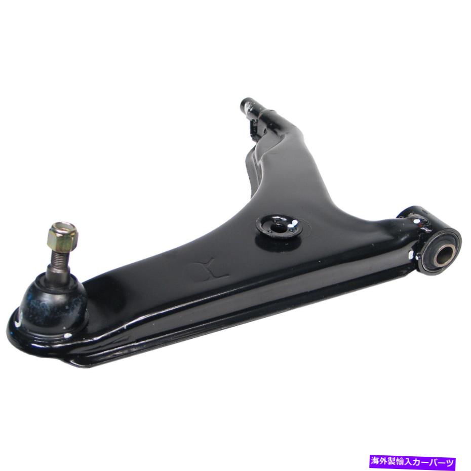 ボールジョイント 右下右下のコントロールアームとボールジョイントアセンブリ Front Right Lower Control Arm and Ball Joint Assembly【並行輸入品】